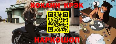 скорость mdpv Бугуруслан