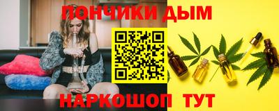 а пвп мука Бузулук