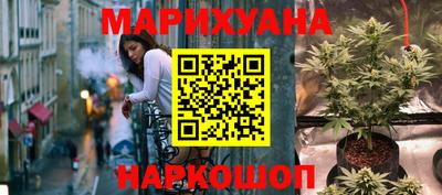 скорость mdpv Бугуруслан