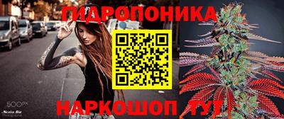 а пвп мука Бузулук