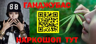 а пвп мука Бузулук