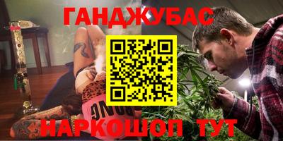 скорость mdpv Бугуруслан