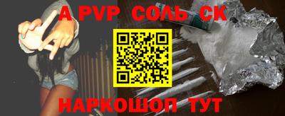 скорость mdpv Бугуруслан
