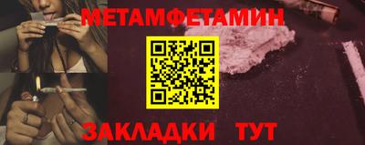 а пвп мука Бузулук