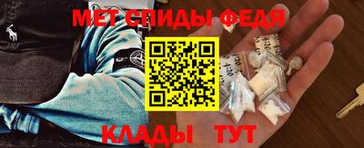 крисы Будённовск