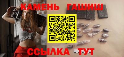 скорость mdpv Бугуруслан