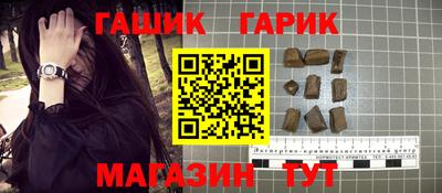 скорость mdpv Бугуруслан