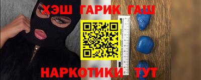 а пвп мука Бузулук
