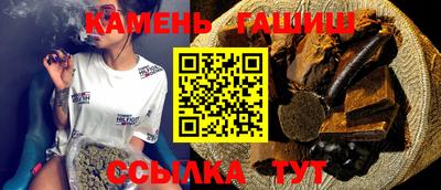 скорость mdpv Бугуруслан