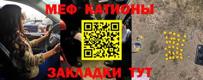а пвп мука Бузулук